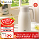 小熊（Bear）保溫壺 316不銹鋼家用保溫暖水壺大容量熱開(kāi)水瓶2L JB062-P02