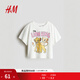 H&M【迪士尼系列】童裝女童T恤夏季新款獅子王印花短袖上衣1289039 白色/獅子王 150 150/76