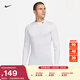 耐克男子企領(lǐng)長(cháng)袖訓練上衣春季緊身速干NIKE PRO DRI-FIT FB7909 100白/黑 M