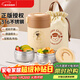 泰福高（TAFUCO）保溫飯盒316不銹鋼小學(xué)生飯盒上班族便攜保溫桶2層食品級T5625