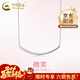 中國黃金（CHINA GOLD）925銀微笑項鏈女款小眾簡(jiǎn)約鎖骨鏈結婚生日禮物女送女友老婆愛(ài)人 925銀微笑項鏈【品牌禮盒】