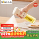 小熊（Bear）定量噴油壺 玻璃油壺罐食用油噴霧調料瓶油噴壺 CX-JW030