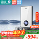 四季沐歌（MICOE）即熱式電熱水器 家用洗澡免儲水速熱多檔變頻智能恒溫超薄機身小型熱水器上門(mén)安裝以舊換新 7000W 【升級鋼化玻璃面板】即開(kāi)即熱免等待