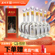 五醍漿一帆風(fēng)順(經(jīng)典版) 42度480ml濃香型優(yōu)級白酒整箱春節禮品送禮年貨 42度 480mL 6瓶 【整箱裝】