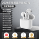 WITGOER【熱銷(xiāo)300W+】藍牙耳機適用于蘋(píng)果17pro/iphone無(wú)線(xiàn)降噪2026最新款超長(cháng)續航半入耳式運動(dòng)華為小米