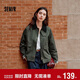森馬（Semir）復古巴恩風(fēng)外套女短款寬松上衣秋純棉燈芯絨翻領(lǐng)夾克101524108016