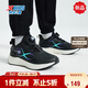特步（XTEP）兒童童鞋男童科技運動(dòng)鞋革面軟底旋轉扣跑鞋 黑/紫外光 36