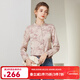 經(jīng)典故事（JANE STORY）經(jīng)典故事長(cháng)袖襯衫女秋季2025年新款氣質(zhì)國風(fēng)印花高級感修身上衣女 玫粉色 2XL