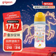貝親（Pigeon）PPSU雙把手防脹氣奶瓶330ml LL號奶嘴 馬戲團 9月+ AA225