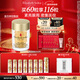伊麗莎白雅頓眼膠眼部精華液10.5ml約60粒淡化細紋神經(jīng)酰胺眼霜新年禮物
