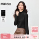 尚都比拉半高領(lǐng)厚款保暖打底衫女冬季寬松顯瘦彈力內搭氣質(zhì)長(cháng)袖針織上衣