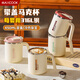 美廚（MAXCOOK）316L不銹鋼馬克杯水杯 保溫杯子家用燕麥早餐茶杯帶蓋450ml珊瑚紅