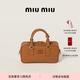 MiuMiu【禮物】繆繆女士Arcadie牛皮革小號手提包斜挎包 干邑色