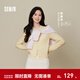 森馬（Semir）陳都靈針織開(kāi)衫女小寬松短款圓領(lǐng)毛衣2025冬新款圖案刺繡正肩毛衫 黃色調00333 L