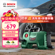 博世（BOSCH）EA110洗車(chē)機高壓清洗機220V家用高壓水槍洗車(chē)泵EA110+15米管