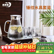 青蘋(píng)果水壺水杯套裝 涼水壺冷水壺錘紋耐熱玻璃嘟嘟壺*1錘紋玻璃杯*6