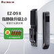 名門(mén)指靜脈智能鎖靜音全自動(dòng)貓眼可視大屏密碼鎖入戶(hù)人臉識別防盜門(mén)鎖 D9X-指靜脈