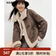 紅袖（hopeshow）復古港風(fēng)皮草2025冬季新款女裝機車(chē)甜酷氣質(zhì)兩穿領(lǐng)仿麂皮毛短外套 松露棕0B2 XL