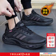 阿迪達斯（adidas）男鞋跑步鞋 2026春季新款暖風(fēng)緩震跑鞋耐磨輕便低幫休閑鞋運動(dòng)鞋 【黑武士/暖風(fēng)系列】 42.5 (內長(cháng)265mm)