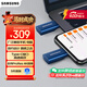 三星（SAMSUNG）256GB Type-C 手機U盤(pán) 讀速400MB/s 大容量高速手機平板電腦兩用 學(xué)生辦公優(yōu)盤(pán) 適用哨兵模式