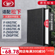 JF 適配松下空氣凈化器過(guò)濾網(wǎng)濾芯集塵除臭 F-ZXGD70C/F-VXG70C-R/N