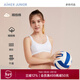 愛(ài)慕兒童愛(ài)慕少女二階段背心式內衣發(fā)育期文胸薄無(wú)鋼圈女孩AJ1150752 二階段-白色 150 （65-85斤）