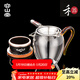 容山堂禾器玻璃公道杯茶漏三件套耐熱加厚分茶器茶海茶杯功夫茶具配件 禾器琥珀大號+花梨茶漏380ml