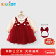 優(yōu)奇嬰兒衣服2025春季女童寶寶甜美連衣裙蝴蝶結公主裙周歲禮服