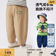 馬·拉?。∕.Latin）/大冒險家的尋寶卡童裝褲子夏裝新款女小童牛仔長(cháng)褲 卡其 90cm