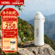 膳魔師（THERMOS）進(jìn)口304不銹鋼戶(hù)外大容量高真空兒童直飲運動(dòng)水壺TCJU