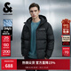 杰克·瓊斯（JACK&JONES）男裝羽絨服時(shí)尚衣身滿(mǎn)印字母刺繡抽繩連帽廓形保暖外套225312004 E44黑砂色 M （175）