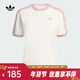 阿迪達斯（adidas）女子時(shí)尚運動(dòng)風(fēng)褶邊三葉草舒適經(jīng)典柔軟短袖T恤 KC8821 M