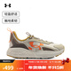 安德瑪（Under Armour）春夏HOVR Mega 2 男女運動(dòng)休閑鞋3026629 白色102 42