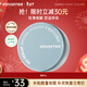悅詩(shī)風(fēng)吟（innisfree）控油礦物質(zhì)散粉5g持久定妝帶粉撲隱匿毛孔油皮啞光新年情人節禮物