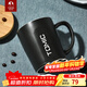 特美刻（TOMIC）陶瓷杯創(chuàng  )意馬克杯大容量咖啡杯帶蓋男女士牛奶杯情生日新年禮物 黑色帶蓋 400ml