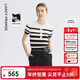 朗姿修身黑白撞色條紋薄針織短袖2025年夏季新款通勤氣質(zhì)釘珠上衣 本白色 XL