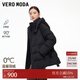 VEROMODA羽絨服2025冬季新款90白鴨絨腰帶顯瘦外套通勤百搭時(shí)尚32新年過(guò)年 黑色 L