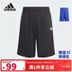 阿迪達斯（adidas）童裝夏季男大童褲子透氣快干短褲兒童寬松運動(dòng)五分褲IN0648 128cm