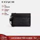蔻馳（COACH）【品牌直供】男士CARRYALL印花手拿包黑灰色CY985新年禮物