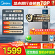 美的（Midea）燃氣熱水器16升超一級能效天然氣即熱式家用恒溫變頻負壓密閉穩燃艙磁濾凈水9級防倒灌 16L  LN1S|一級能效瀑布浴