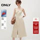ONLY夏季時(shí)尚設計感中長(cháng)款吊帶牛仔連衣裙女|124242036 E10 樹(shù)榆棕色 XS (155) 76A