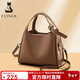 金狐貍（FOXER）牛皮女士包包女包大容量單肩包斜挎包手提包輕奢生日情人節禮物