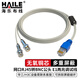 HAILE海樂(lè ) E1兩兆調試線(xiàn) 網(wǎng)口RJ45轉BNC頭轉換線(xiàn)1米 HT-RJ45-Q9-1M 默認RJ48線(xiàn)序