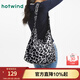熱風(fēng)【商場(chǎng)同款】女士包包春秋新款豹紋單肩包大容量通勤手提包 19黑白 F