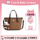 COW&KITTYKT貓女包2026年新款學(xué)生手提包單肩包斜挎生日禮物女生新年禮物 褐色【掛件禮盒禮袋】 長(cháng)20cm寬10.5cm高17.5cm
