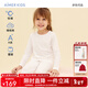 愛(ài)慕兒童（AIMER KIDS）校服神器【輕暖】棉秋衣秋褲兒童保暖內衣套裝男女童打底內衣透氣 輕暖【5~15℃】中性-椰奶白 160