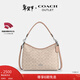 蔻馳（COACH）奧萊女士女包經(jīng)典標志LAUREL 31號流浪包單肩包斜挎包腋下包禮物 SV/沙黃色/灰褐色