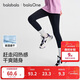 巴拉巴拉balaone童裝女童打底褲兒童褲子秋季2025速干緊身褲208325123002