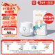 solove米菲多彩夢(mèng)拉拉褲L碼40片(9-14kg)尿不濕輕盈柔軟拉拉褲單包
