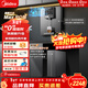 美的（Midea）凈水器機母嬰家用廚下式RO反滲透加熱直飲一體機壁掛嵌入式管線(xiàn)機餐邊柜凈冷熱前置過(guò)濾全屋套裝 【甄選套餐】家用凈熱直飲兩件套